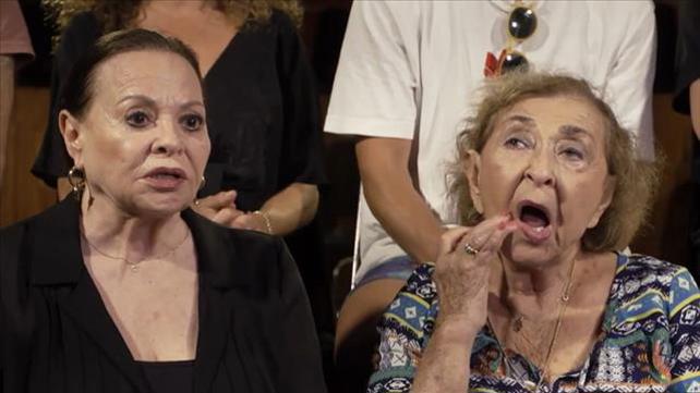 גילה אלמגור וליא קניג