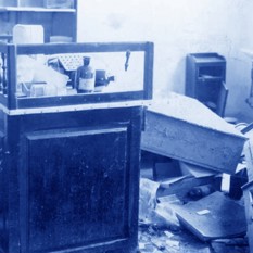 מאורעות 1929 בחברון, מרפאת "הדסה" הרוסה, מתוך הארכיון הציוני המרכזי
