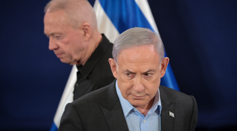 במערכת הביטחון לוחצים לקבל החלטה על "היום שאחרי"