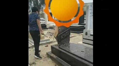 חיללו קברים בדרום - והעלו תיעוד לטיקטוק