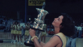 גמר גביע המדינה כדורסל נשים, עונת 1990/91 | אליצור חולון נגד א.ס. רמת השרון
