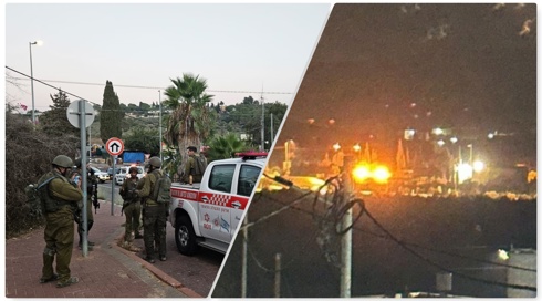 פיגוע דריסה באריאל, פיגוע מטען על אוטובוס בגוש עציון