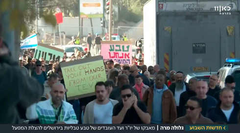 המשבר בטבע: המלחמה של מנהיג הפועלים החדש