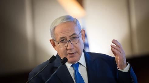 נתניהו לא מוותר: מעכב החזרה של הכסף לבן דודו
