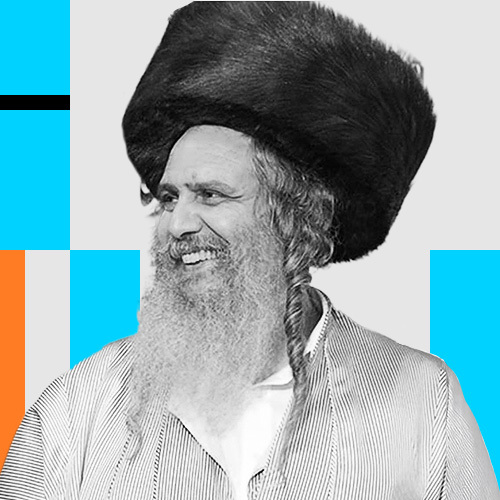 הרב שלמה ארוש