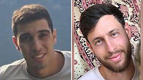רס"ר (במיל') נדב קלי; רס"ר (במיל') אופק מועלם