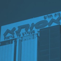 בית חולים אסותא