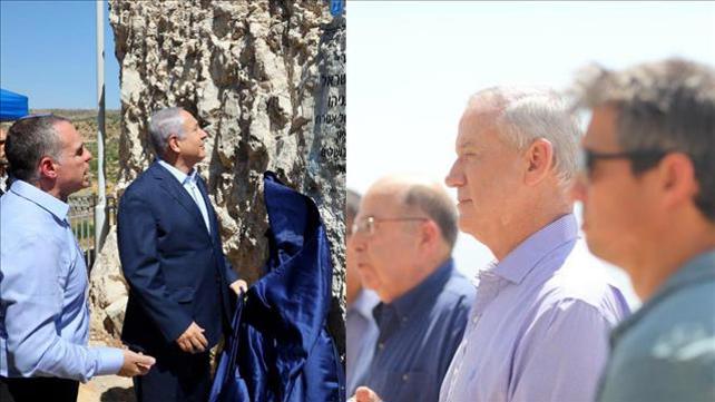 בנימין נתניהו בסיור באפרת, כחול לבן בסיור בבקעה