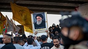 הפגנה מחוץ לנמל התעופה הבין-לאומי של נג'ף בעיראק, 28.09.26