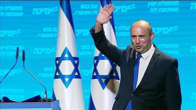 נפתלי בנט בנאום, 24.03
