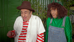 הבית של פיסטוק