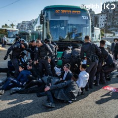 Ultra-Orthodox protest against military service