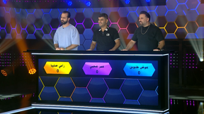 يلّا نخطّطها 2 | الحلقة الخمسون