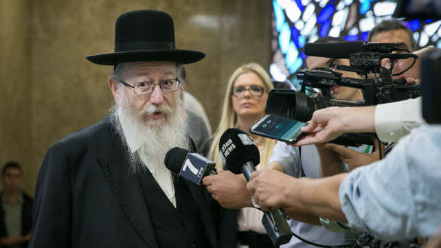 ח"כ יעקב ליצמן