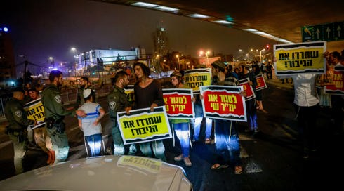 ניסיון דריסה בהפגנת התמיכה באינדור | תיעוד (1)