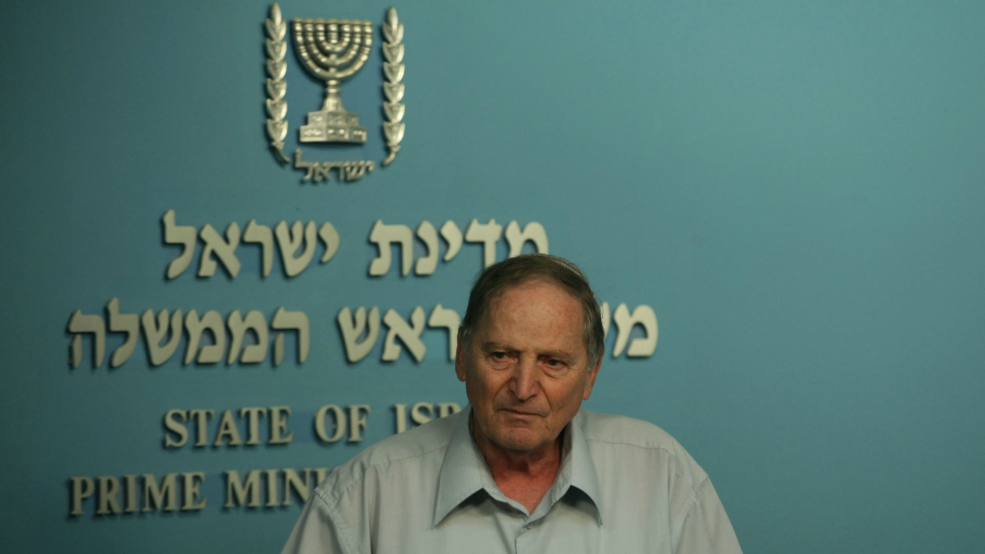 יו"ר ארגון המורים, רן ארז