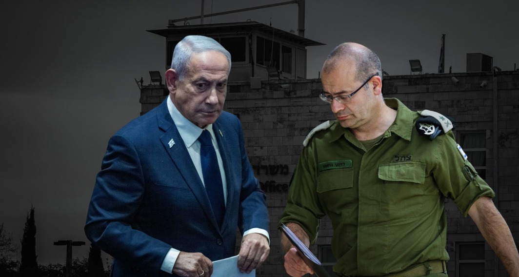 נתניהו וגופמן