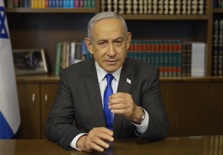 נתניהו - 15.05.24