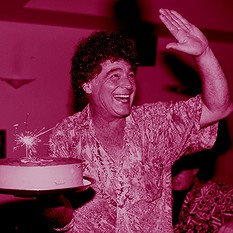 מאיר אריאל