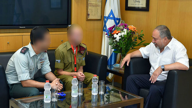 סמ"ר ע' בלשכת שר הביטחון