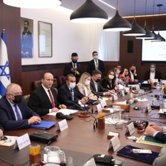 Noticias desde Israel - lunes 24 de enero