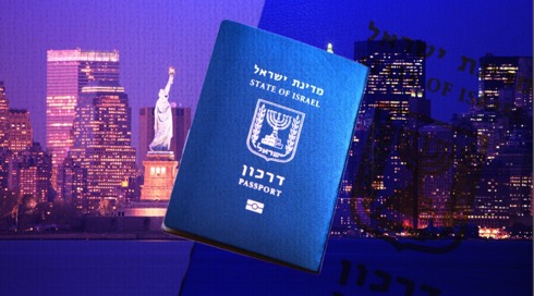 עידן חדש: רשמית - ישראלים ייכנסו לארצות הברית ללא ויזה
