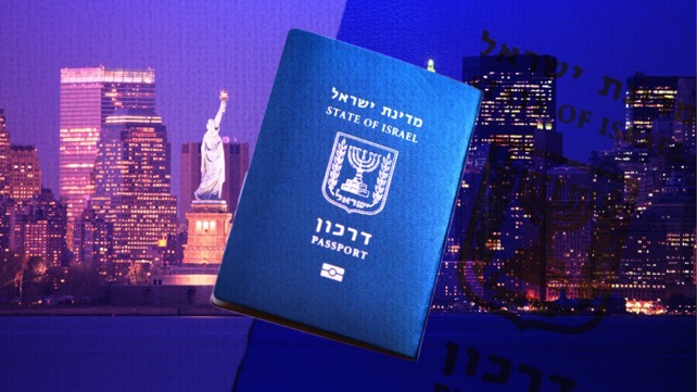 פטור מוויזה לארה"ב