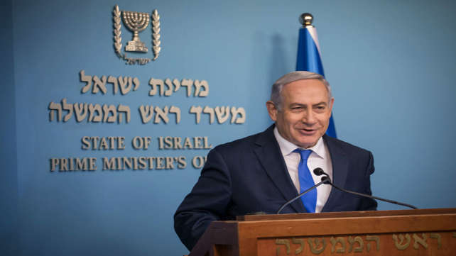 ראש הממשלה בנימין נתניהו