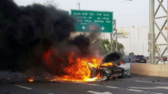 הרכב שהתפוצץ בכפר סבא