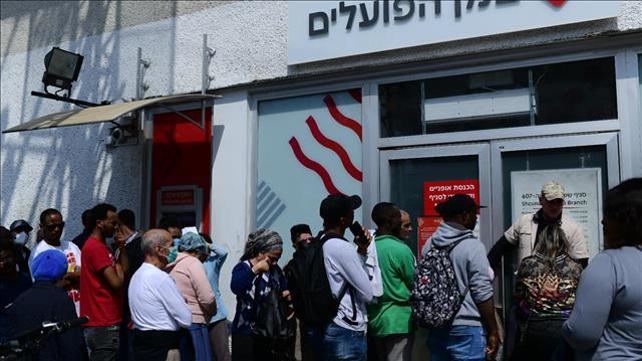 בנק הפועלים בשכונת התקווה, משבר קורונה, 15.03.20