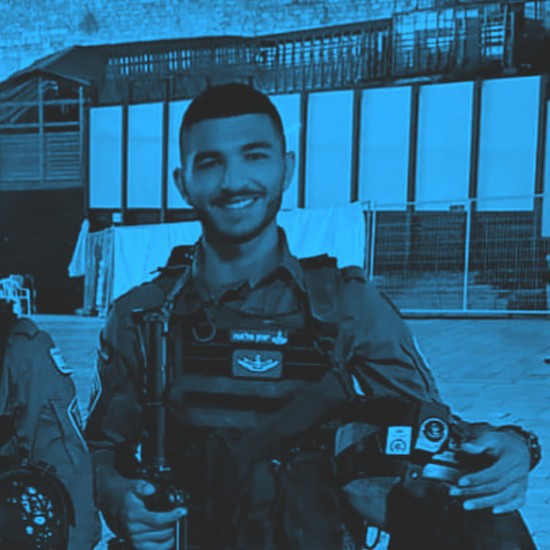 "יכול היה לשרת ביחידה עורפית כבן יחיד, אבל התעקש להיות לוחם במג"ב"