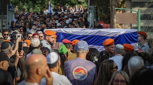 הלווייתו של סמל יובל שי סוילם