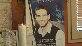 מלאכי רוזנפלד, שנרצח בפיגוע ביוני 2015