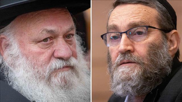משה גפני, יצחק גולדקנופף