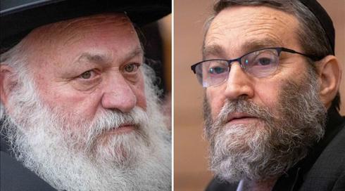 יהדות התורה במסר מאיים לנתניהו: אם אין רפורמה - אין קואליציה