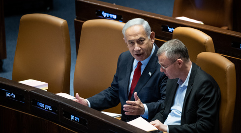 נתניהו לשרים: חייבים לרכך את חוק צמצום עילת הסבירות