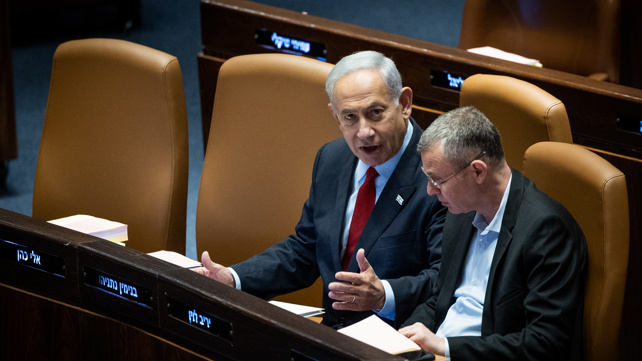 נתניהו לוין