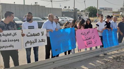 ח"כ טיבי: למנוע הברחת נשק מצה"ל ליישובים ערביים