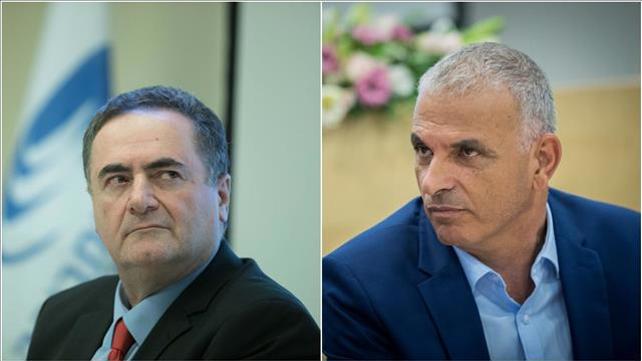 משה כחלון וישראל כץ
