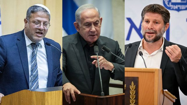 נתניהו בן גביר סמוטריץ'