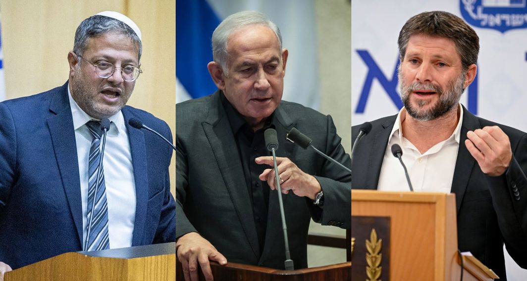 נתניהו בן גביר סמוטריץ'