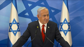 חברי הכנסת והשרים שהגיעו לתמוך בנתניהו – ואלה שלא