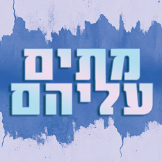 LOGO 130325