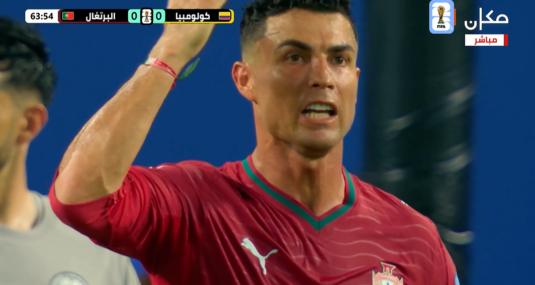 كولومبا البرتغال