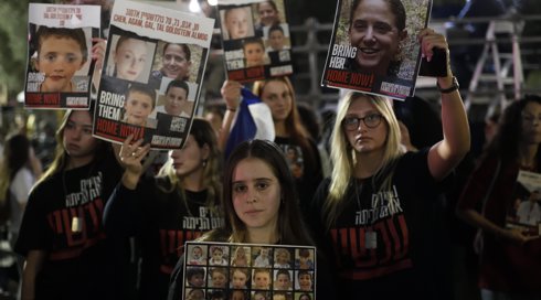 קטר: ישראל הסכימה להפסקת אש, יש אישור ראשוני חיובי מחמאס