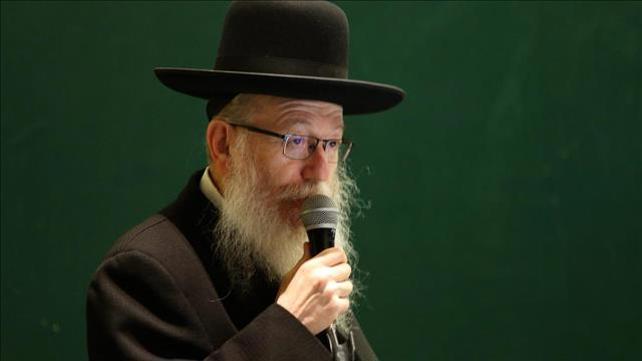 יעקב ליצמן