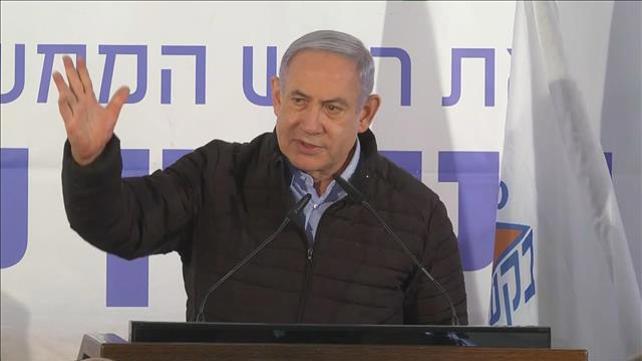 בנימין נתניהו בסיור בבקעת הירדן, 10.02.2020