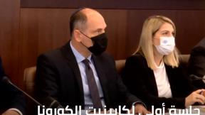 الخامسة في مكان 28.6
