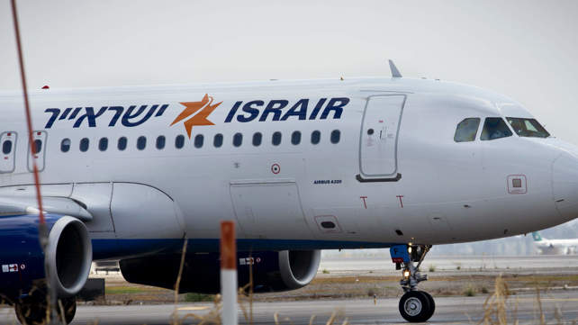 מטוס ישראייר