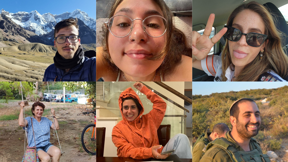 תכלת פישביין, רון ויינברג, הדר כהן, אביחי אמסלם, כנרת גת, עמית מן